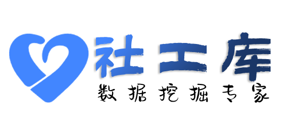 最快查约炮